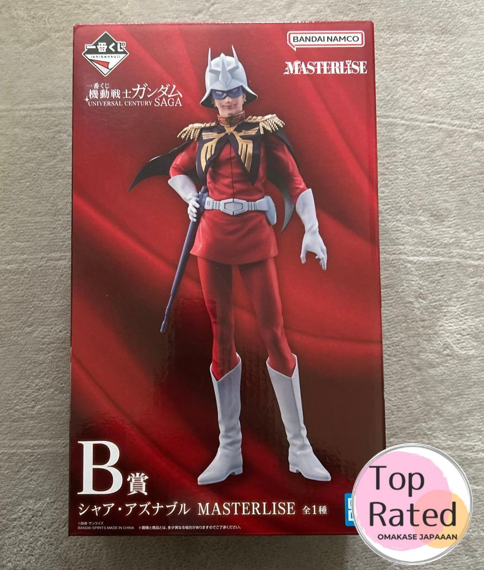 Ichiban Kuji Mobile Suit Gundam Prize B Char Aznable Figure H 9.8