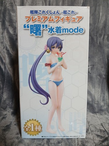 Colección Kantai KanColle Akebono Mizugi Mode Ver. Figura PVC PM (con caja) - Imagen 2 de 12