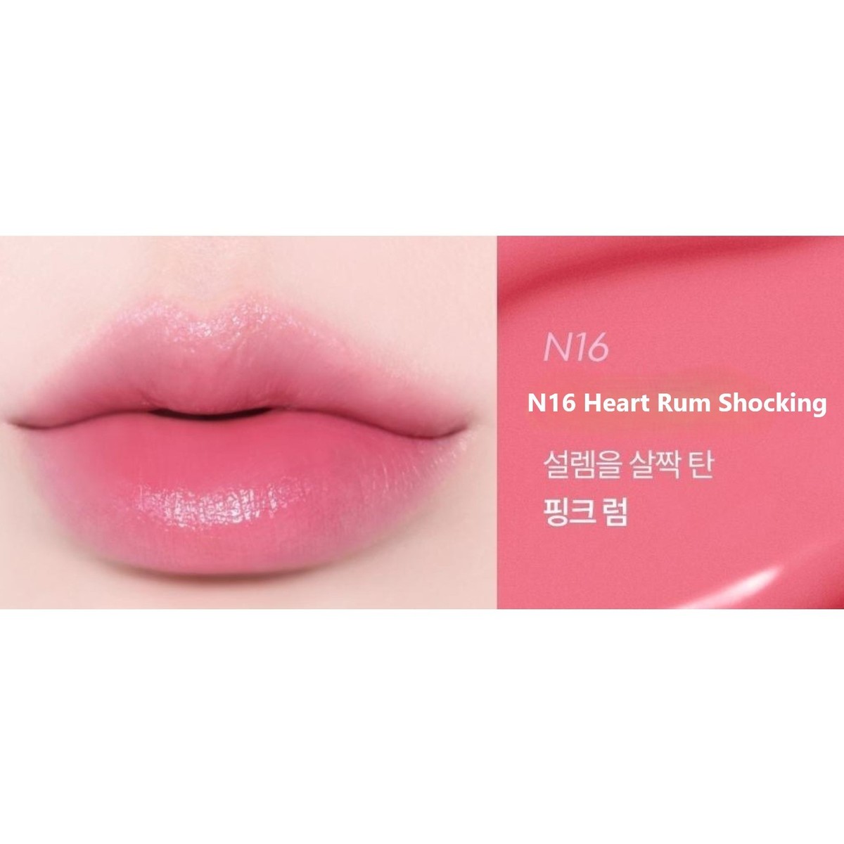 TONYMOLY X ZOOTOPIA Perfect Lips Shocking Lip 4g 2colors | eBay