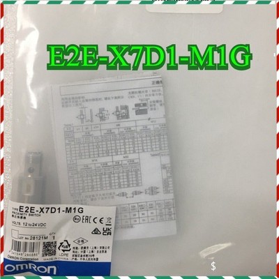 1PC  E2E-X7D1-M1G New   Proximity Switch New   E2EX7D1M1G #ff