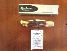 Ka-bar model 1184 2 blade large folding hunting knife.  Never sharpened.