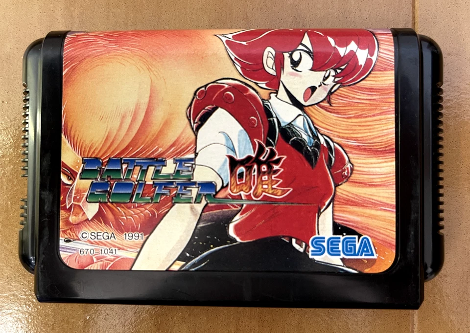 BATTLE GOLFER YUI Mega Drive Japan (Original Box and Manual) - Image 2 of 4
