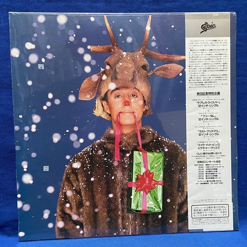 SEALED Wham Last Christmas Japan 12" Record 12 3P-575 George Michael 1984 ORIG - Picture 2 of 6