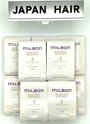 (set of 10)　milbon reawaken No.5 Treatment (9g×4pck)weekly booster