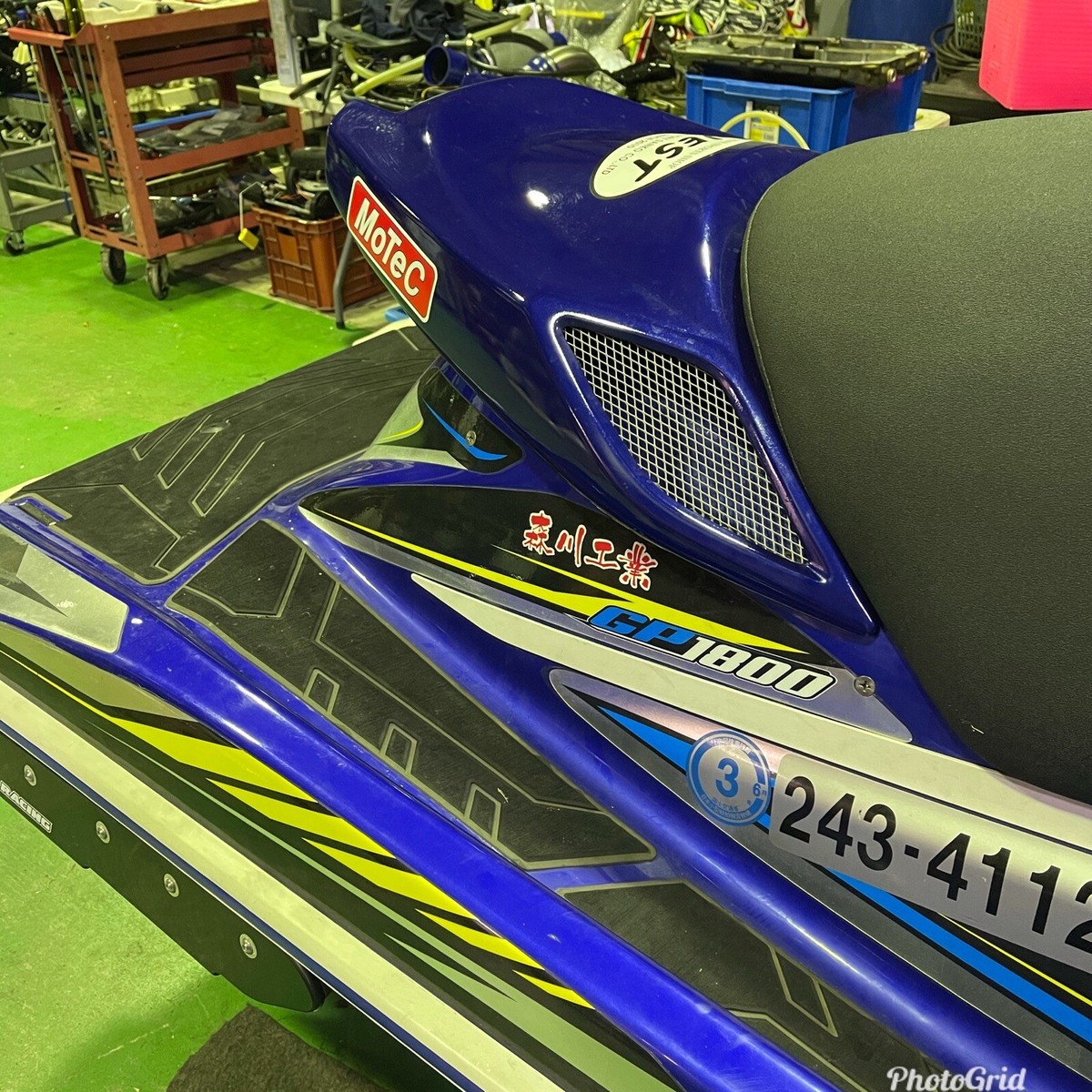 jetski yamaha gp1800 VXR RACING SEAT | eBay jetski yamaha gp1800 VXR RACING SEAT | eBay