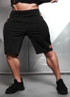 Samuru Performance Shorts Black/Dutch Orange by Body Engineers