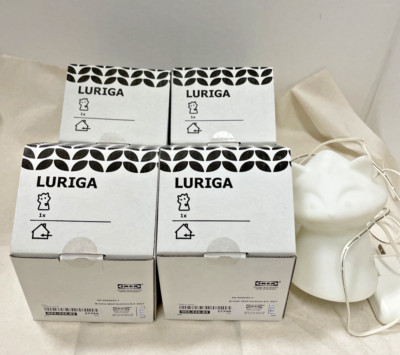 Lot of 4: IKEA Luriga LED Rechargeable Night Light, Raccoon Nursery Bedside Gift