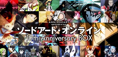 SAO 10th Anniversary 未開封BOX　10BOX Sword Art Online 10th Anniversary BOX Limited Edition [Blu-ray