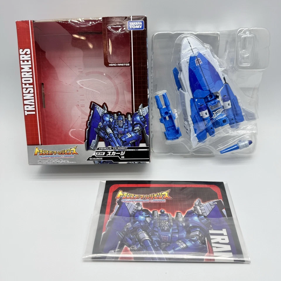 Transformers Legends Scourge LG 26 Jet Action Figure Takara Damaged Incomplete - Image 2 of 4