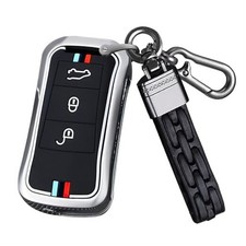 Luminous 3 Button Flip Key Fob Cover Compatible with Porsche Silver-keyring a