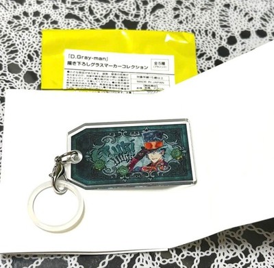D Gray Man Character Tam Cafe Tiki Mimic Glass Marker 14+ Soft Mascot Caution