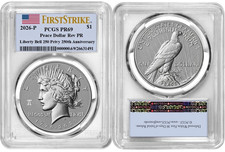 2026 P Peace Silver Dollar Reverse Proof Liberty Bell PCGS PR69 First Strike #2