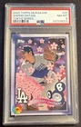 2025 TOPPS MURAKAMI SHOHEI OHTANI TOKYO SERIES #25 PSA 8 NM-MT