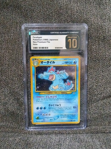 CGC 10 PRISTINE Feraligatr No. 160 Neo Premium File Holo 1999 Japanese