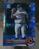 2022 Bowman Chrome Draft Sapphire Edition - Parker Messick #BDC-71 (RC) B