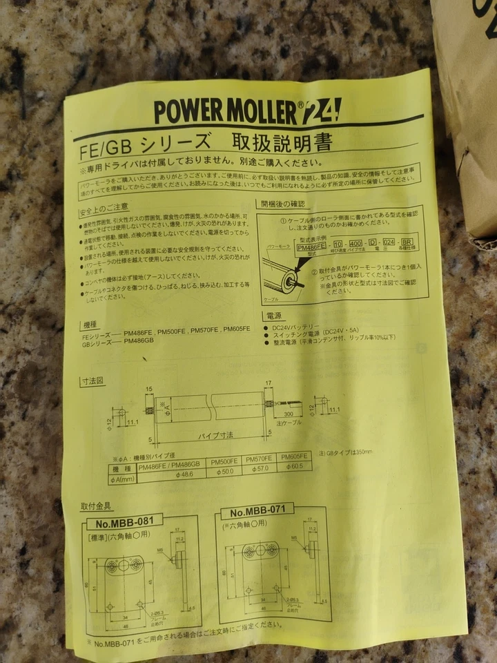 Power Moller PM486FE-60-277-D-024-WA Foto 3 de 4
