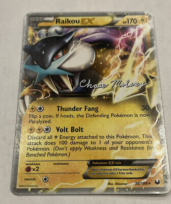 Raikou-EX (38/108), Busca de Cards