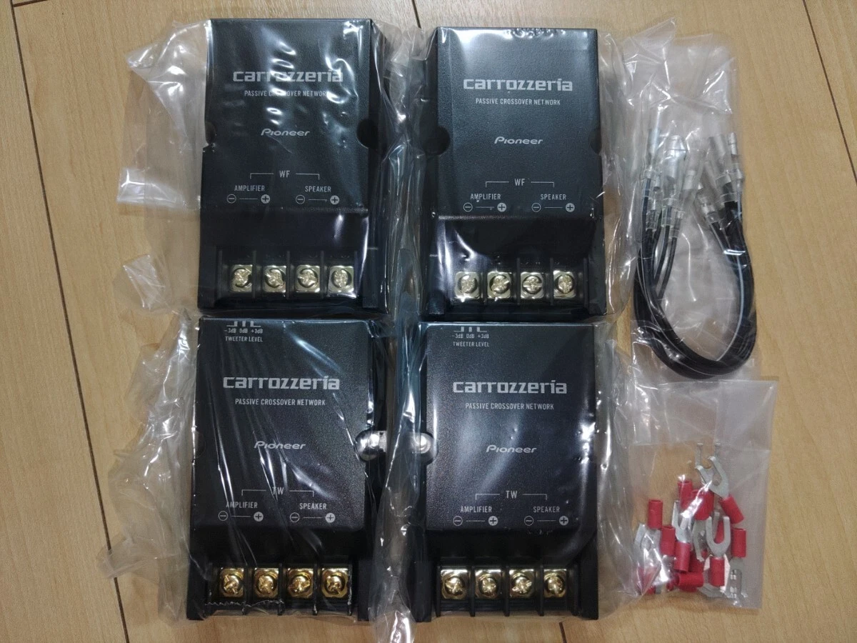 Carrozzeria Ts-V173S Crossover Passive Network | eBay