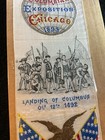 World’s Columbian Exhibition large silk ribbon 9 3/4”X 2 1/2”. — photo 4