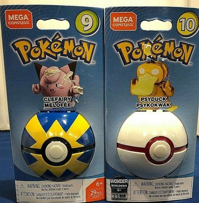 mega construx psyduck