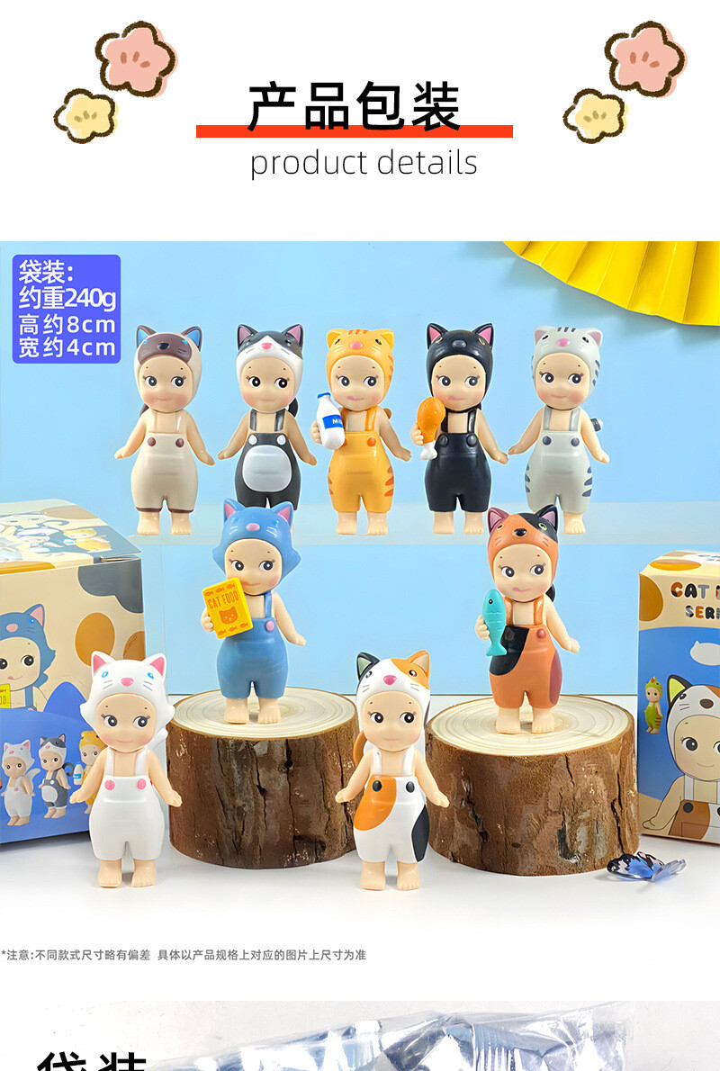 9pcs/set Sonny Angel Cat Life Series Mini PVC Figure Blind Box