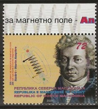 Macedonia 2020 - 200th Anniv, Magnetic Field Theory by André-Marie Ampère - MNH