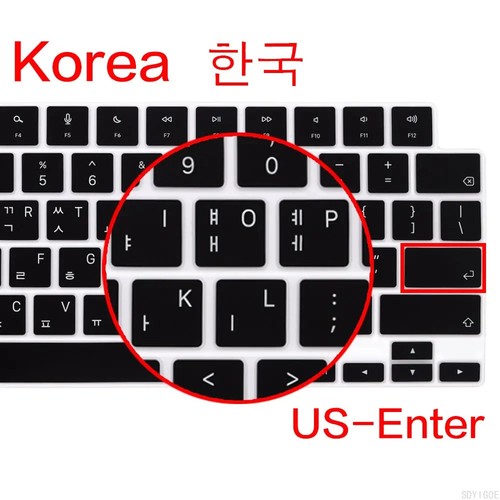 Keyboard Cover For 2005 - 2022 New M2/M3 Macbook Pro /Air 13/15/13.6/16/12 inch - Photo 69/186
