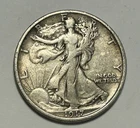 1917 S REVERSE  S WALKING LIBERTY HALF DOLLAR XF-