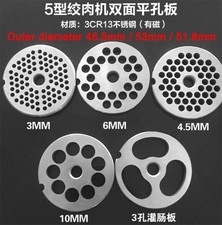 5# 3CR13 Stainless Steel Disc Mincer Hole Plate for Home Meat Grinder Machine