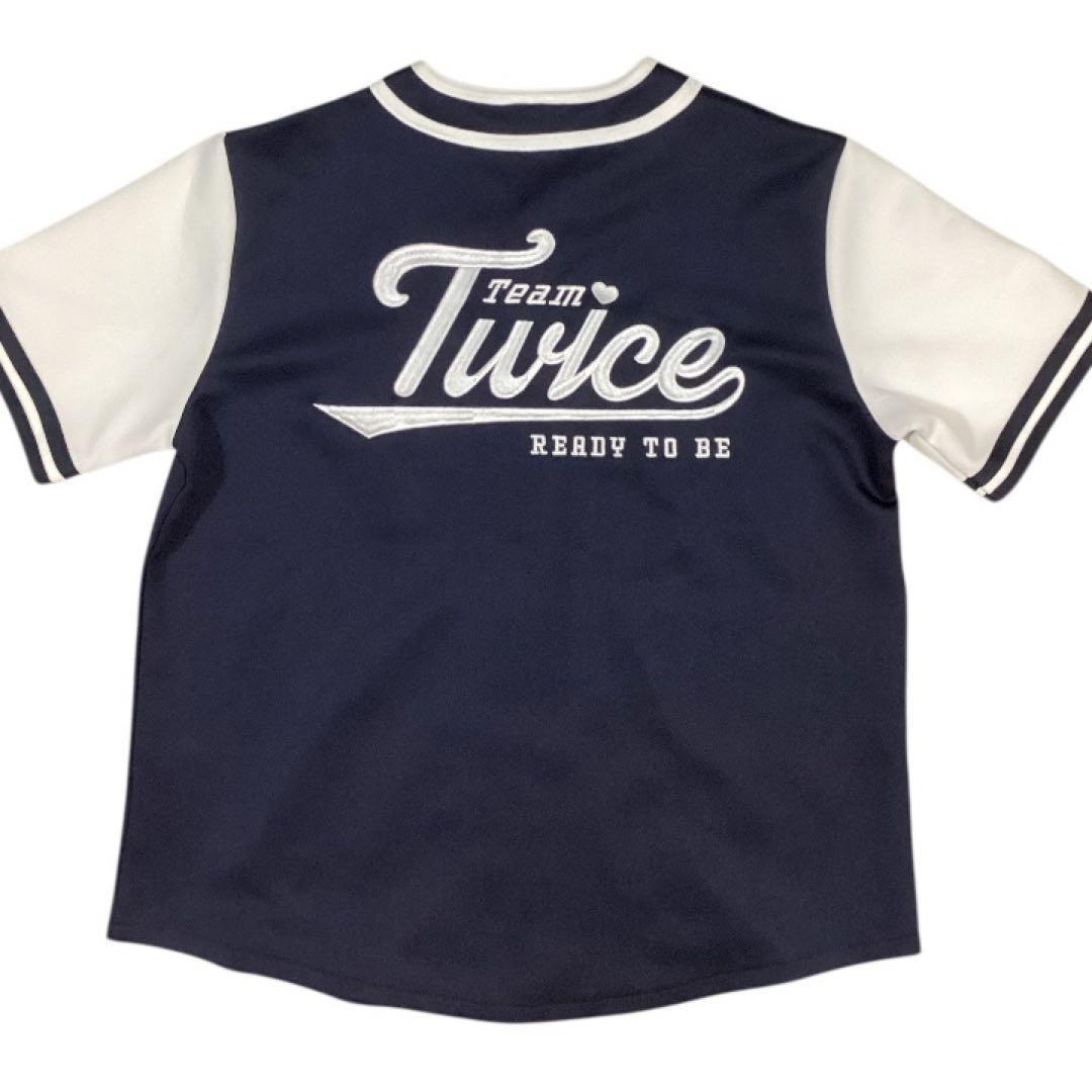 Twice Jihyo 5th World Tour Ready To Be Japan Official Uniform