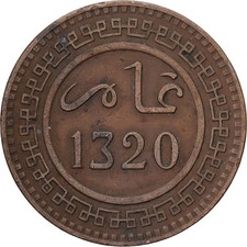 [#1550145] Morocco,  Abd al-Aziz, 10 Mazunas, 1902/AH1320, Birmingham, Bronze, E