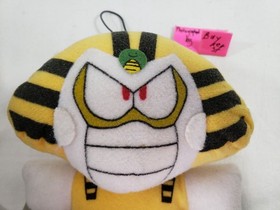 Pharaoh Man Plush Mega 4 Capcom 1991 sphynx sphinx pharoh Vintage Nintendo NES