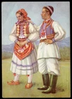 050 - Croatia national costumes - Postcard