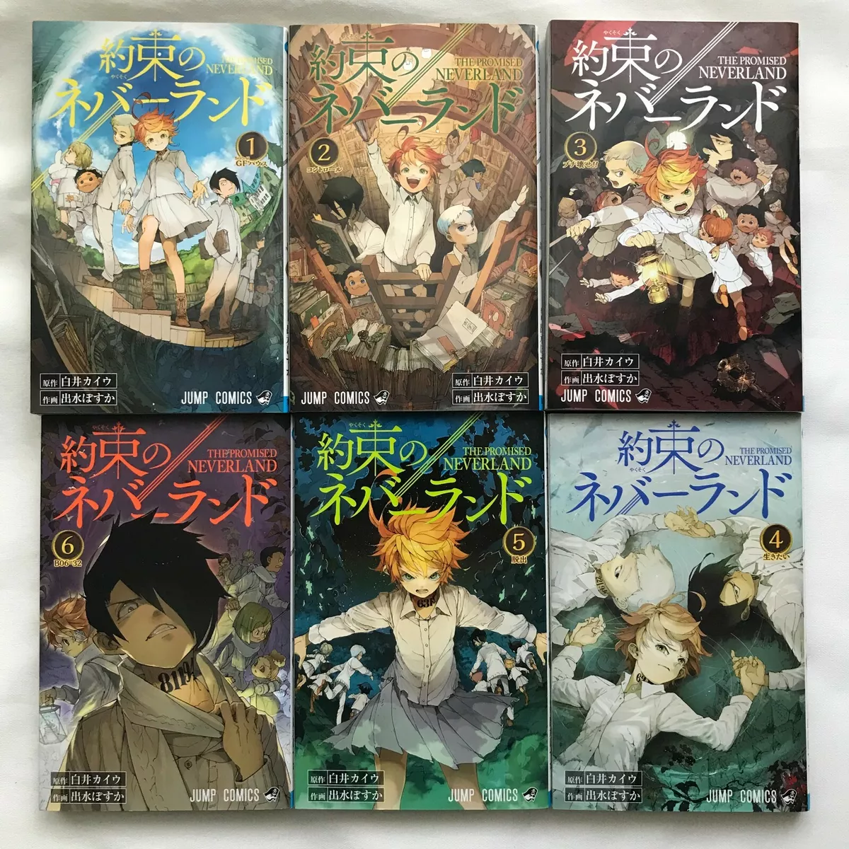 The Promised Neverland: Tudo sobre o anime e mangá