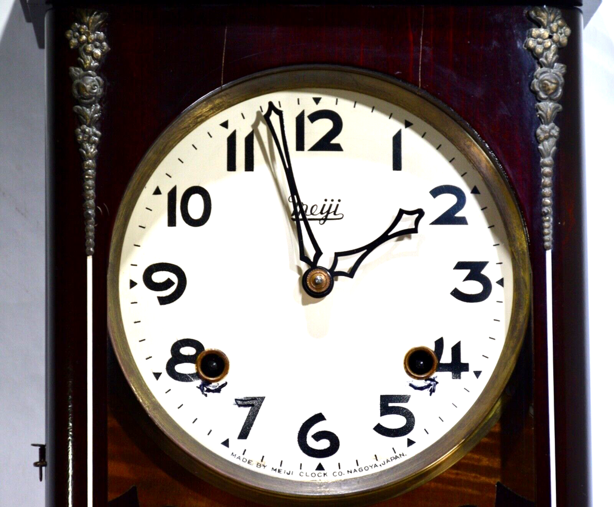 Vintage Key Wind Pendulum Striking Wall Clock Meiji Clock Company