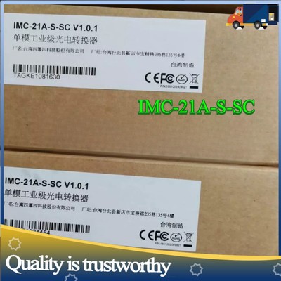 1PC MOXA IMC-21A-S-SC for NEW 10/100BaseT Optical Converter Singlemode in box