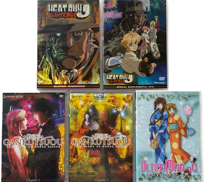 Lot of 5 DVD's Anime Pioneer Geneon Gan Kutsuou Heat Guy J Ultra Maniac  Japan