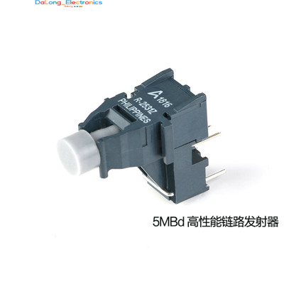 (5 Pcs)HFBR-2531Z 5MBd High-Performance Link Transmitter Fiber Optic Transceiver