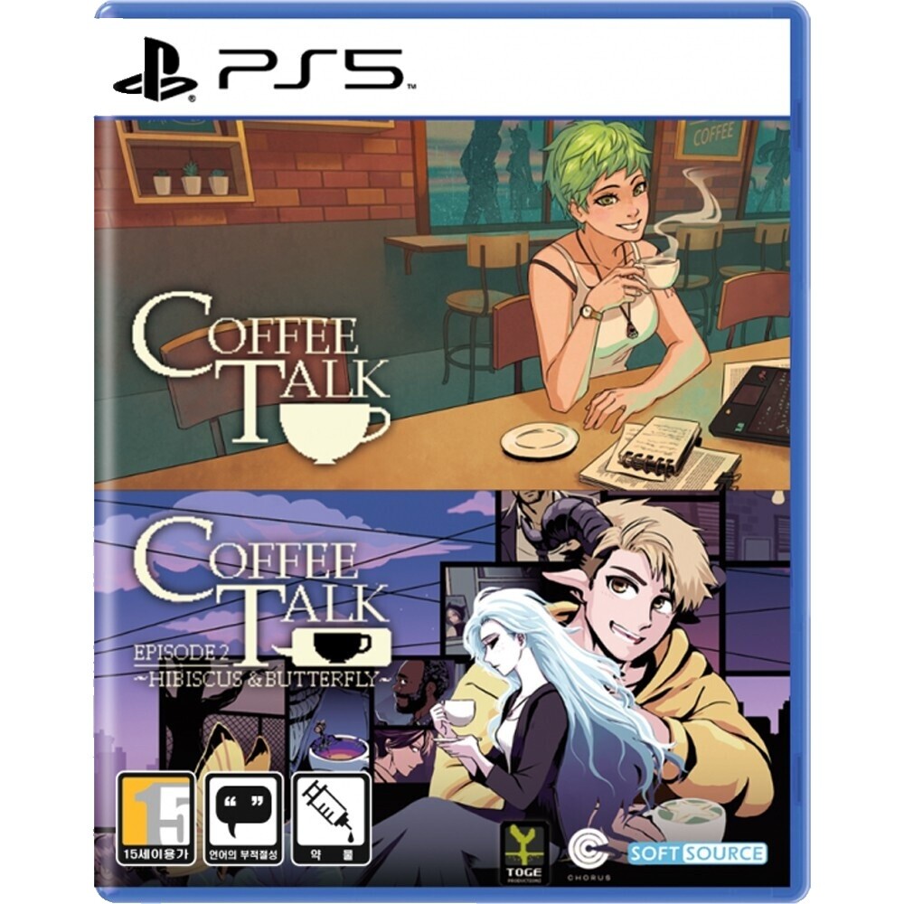 Coffee Talk Episode 2: Hibiscus & Butterfly Premium Collector's Edition PS5 New