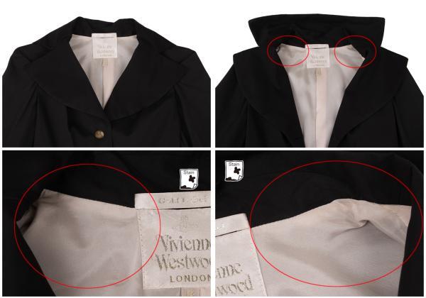 Vivienne Westwood Gold Label Cotton Nylon Stretch Jacket Size 10