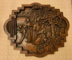 Vintage Chinese Intricately Carved Wood Panel Plaque~Nice!