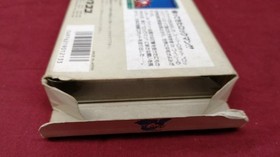 CAPCOM Famicom Soft Rockman 2 Used