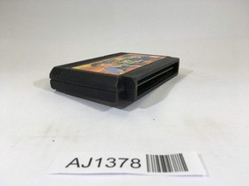 AJ1378 Musashi no Ken Vs. NES Famicom Japan