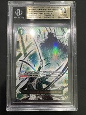 BGS Pristine 10 - pezzo unico - Demon Aura Nine Sword Alt Art raro