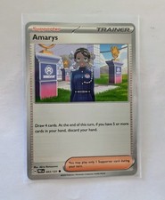 Pokémon TCG: Amarys 93/131 | NM/MT Prismatic Evolutions 