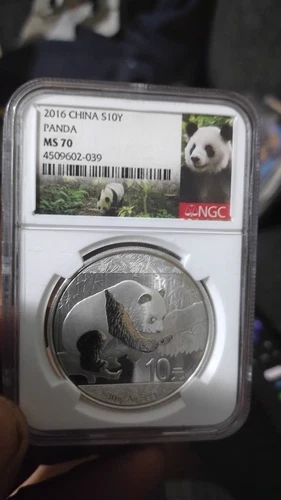 2016 NGC MS70 " China Panda