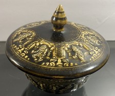 Thai Celadon Stoneware Signed 7 1/2" Hand Made Serving Bowl w/ Figural Motif