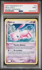 New ListingPOKEMON DIAMOND & PEARL SECRET WONDERS #15 MEW-HOLO SECRET WONDERS PSA 9 W/Swirl