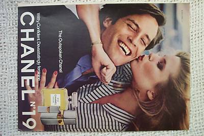 CHANEL NO 19 PERFUME VINTAGE AD 1978 | eBay UK
