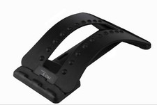 Pro 11 Wellbeing Back stretcher 3rd generation B